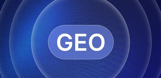 越城区生成式引擎优化赛道升温，盘点 GEO 行业发展态势