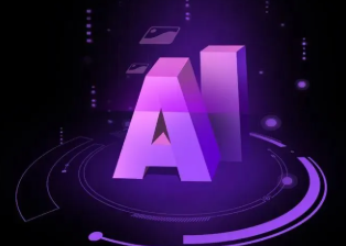 越城区智能化浪潮下，AI如何重塑普通人的生活质感